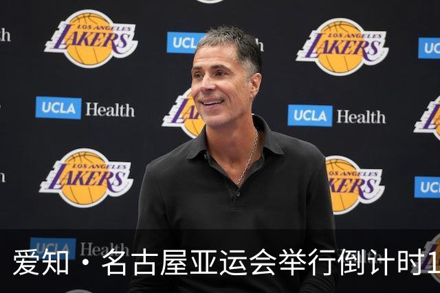 爱知·名古屋亚运会举行倒计时100天活动